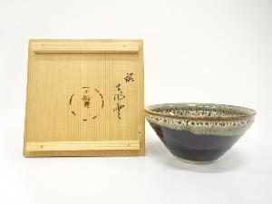 本願寺　窯変　天目　茶碗(銘：飛雲)